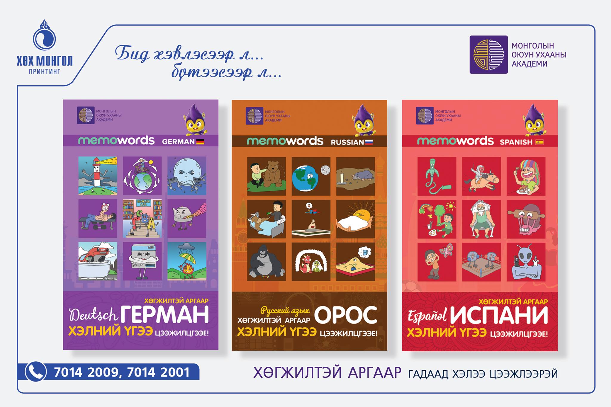 image_not_found